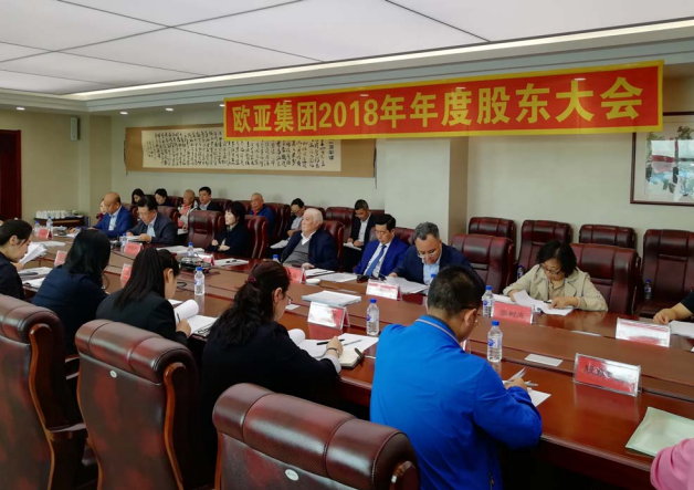 49f715a7ae96f320981c87749dd4854c.png 1.png