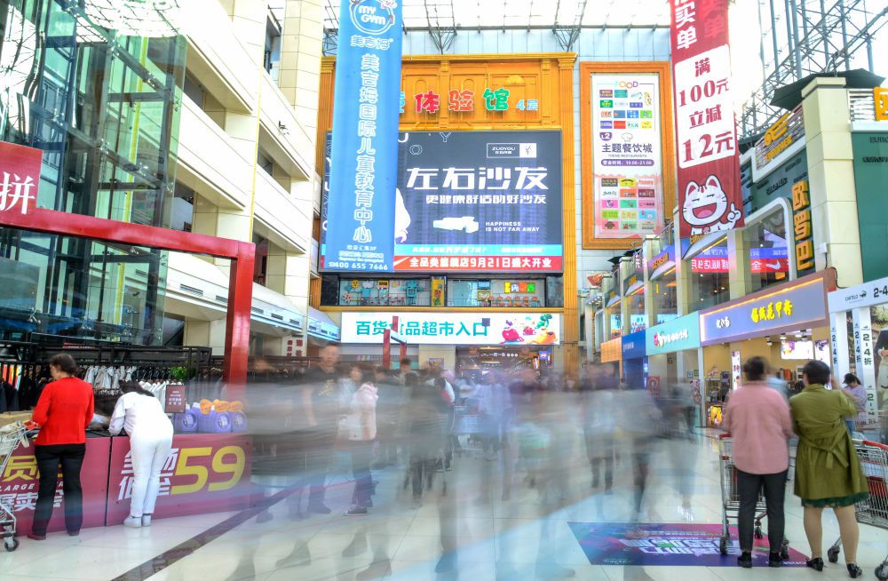 微信圖片_20190924185220.jpg